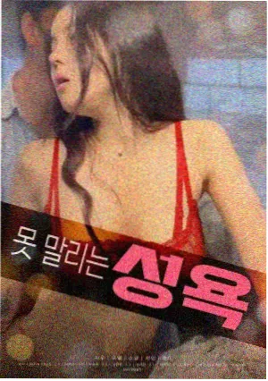 录像厅奇缘